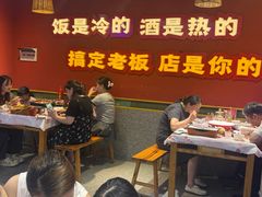 -饶福记·南昌烧烤大排档(九龙湖土著店)