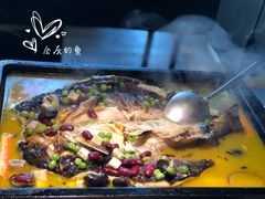 -探鱼·鲜青椒爽麻烤鱼(苏宁广场店)