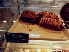 -味多美(望京店)