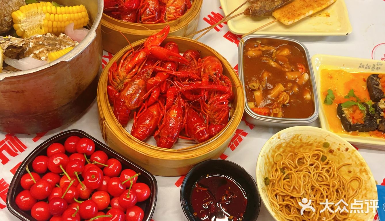 不吃小龙虾🦞，怎么过好夏天