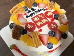-满月蛋糕定制·商务茶歇·diy课程(万达广场店)
