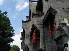 -东西巷
