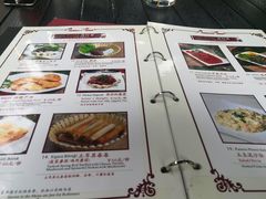 菜单-土耳其妈妈