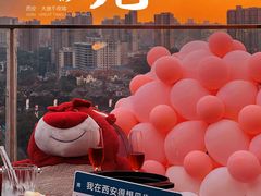 -烛影拾光观景餐厅·创意菜·摄影·小提琴(大唐不夜城店)