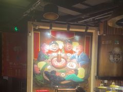 -羊大爷涮肉(亮马桥店)