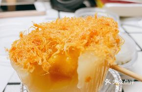 Meat Floss Egg Yolk Custard