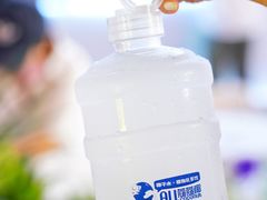 -蔻蔻椰·鲜萃椰子水(COCO Park店)