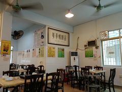 大堂-华哥新鲜猪精品美食
