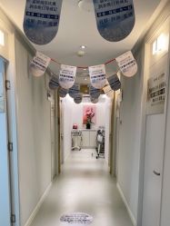 -小忠丽格医美
