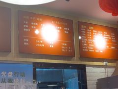 -拿渡麻辣香锅(龙旗购物中心店)
