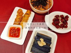 -老吉士酒家(天平路店)