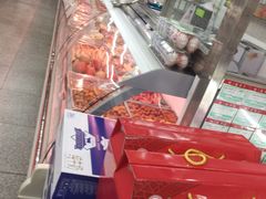 -北京稻香村(田村店)