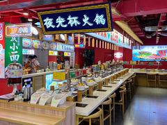 -八一好吃街·高品美食广场