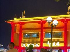 -天字码头自助餐厅·珠江夜游
