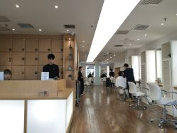 -THE LOG SALON 记录