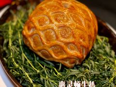 -wann lounge 低温慢煮牛排·清吧