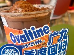 -广九餐室(陈家祠扬韬广场店)