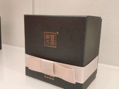 -奈雪的茶(skp店)