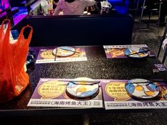 -匠子烤鱼(上邦百汇城店)