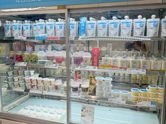 -白色日记·手作酸奶(麦凯乐店)