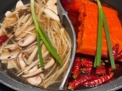 -园里火锅(仁和新城店)