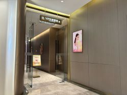 -深圳米兰柏羽医疗美容医院