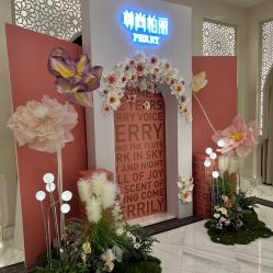 -尊尚柏丽美容SPA