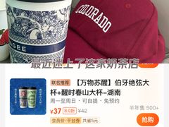 -华盛堂购物中心(红旗路店)