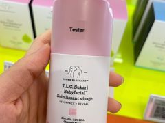 -DFS迪斐世(澳门四季名店)