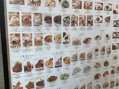 -鼎泰丰(德基广场店)