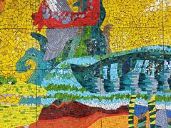 -动物园(地铁站)