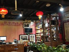 -义聚成老北京炙子烤肉(门框店)