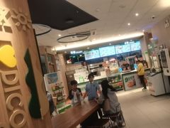 -德克士(置信银河店)