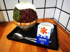 -WONDER ICE 萬得冰田(建設路总店)