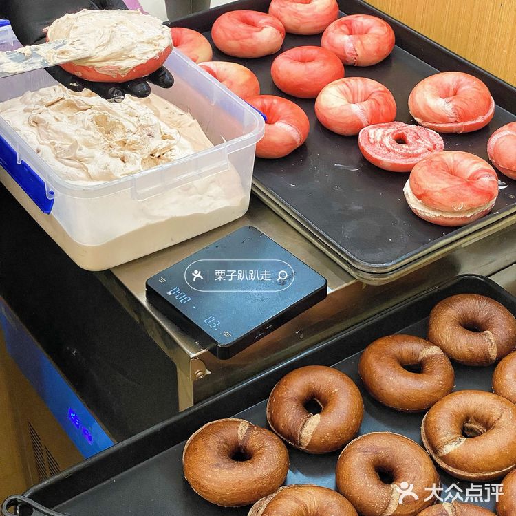 珠海💥一个贝果🥯开业第一天被我遇到啦‼️