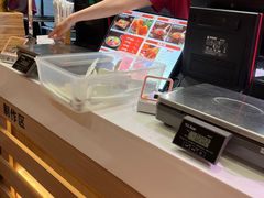 -福客麻辣烫·现炒麻辣香锅(印力中心店)