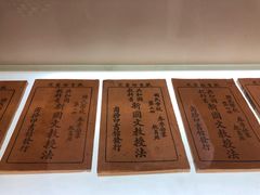 -汕头开埠文化陈列馆