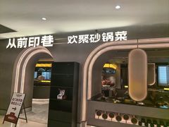 -汇德隆银隆