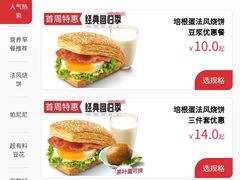 -肯德基(欢乐港湾店)
