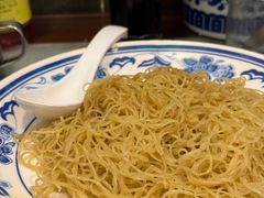 猪油捞全蛋面-恩宁刘福记(东华东路店)