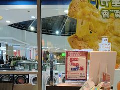 -菲滋意式餐厅(上虞万和城店)