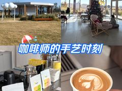 -omitofee咖啡(水泽店)
