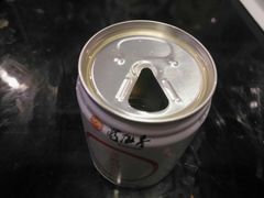 -蜀九香火锅(九眼桥店)