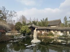 -梅园