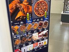 -家乐福会员店(南翔店)
