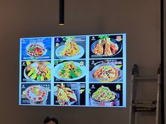 -来相会饺子·新辽菜(甘家口店)