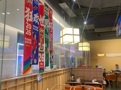 -金鼎轩(鸟巢北辰荟店)