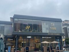 -红跑车(文三路店)