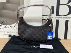 -六六奢品·vintage中古·回收二手奢侈品包包手表首饰(环球港店)