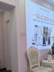 -武汉五洲整形外科医院